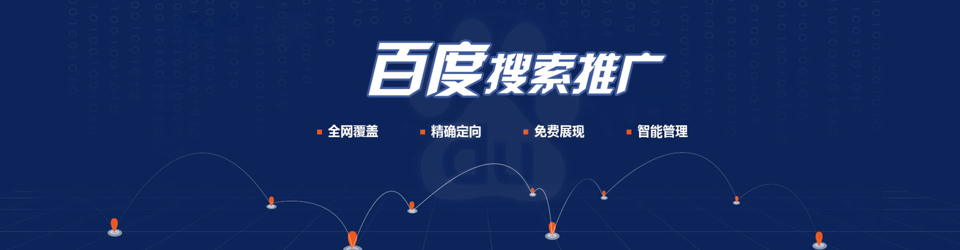 长岭小红书信息流