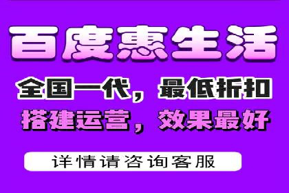 不同行业百度推广费用对比